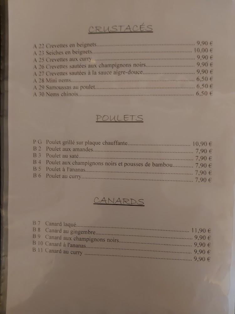 Le Pékin - Menu Image 4